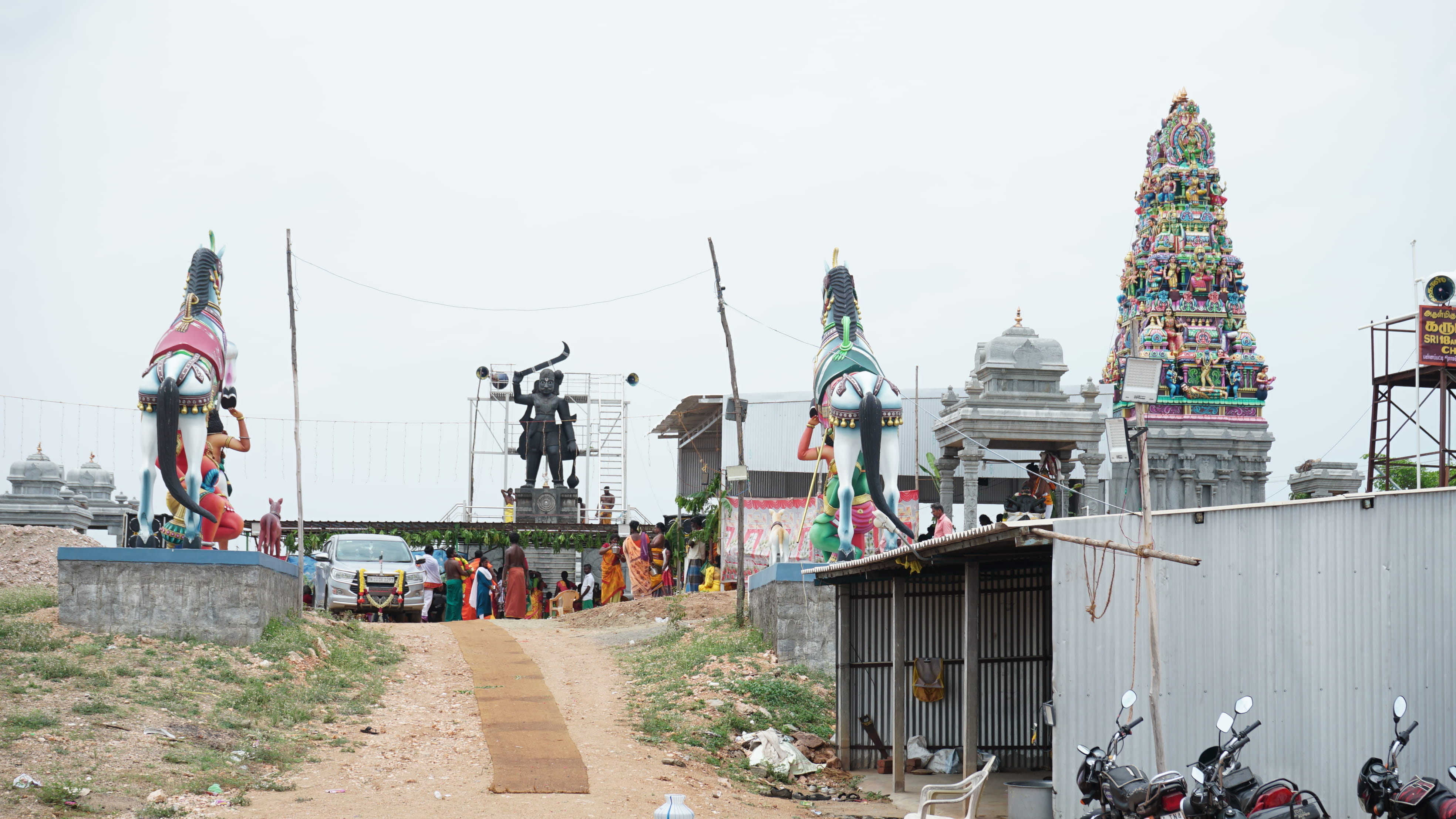 Temple